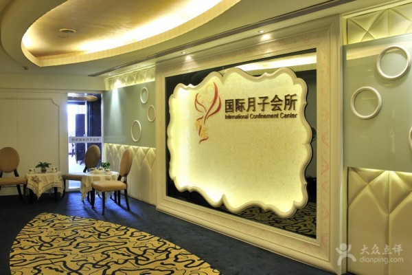 盲人按摩技艺提升，重庆培训中心等你来学